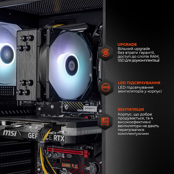 Фото - Системний блок Expert PC Ultimate (A3600.16.S1.5050.A6322)