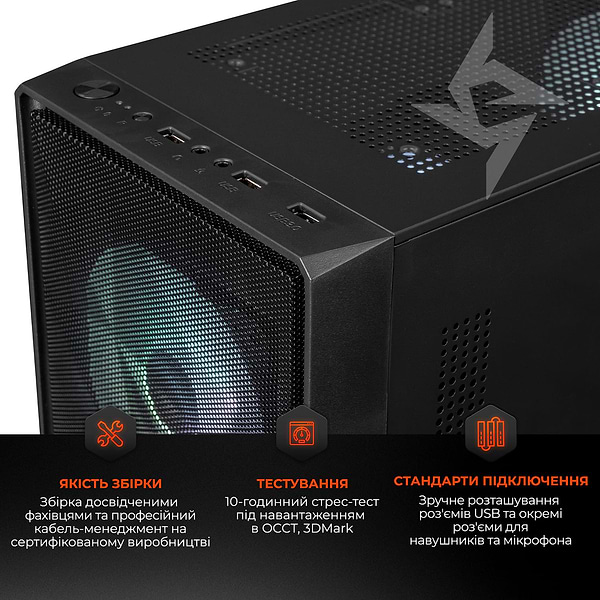 Фото - Системний блок Expert PC Ultimate (A3600.16.S1.5050.A6322)