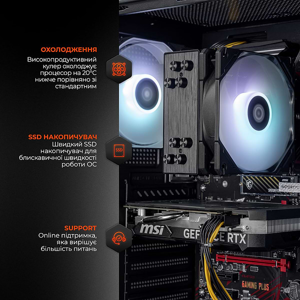 Фото - Системний блок Expert PC Ultimate (A3600.16.S1.5050.A6322)