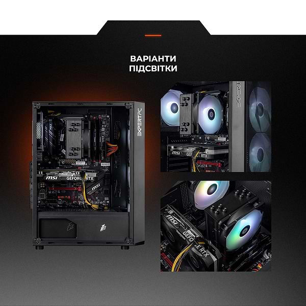 Фото - Системний блок Expert PC Ultimate (A3600.16.S1.5050.A6322)