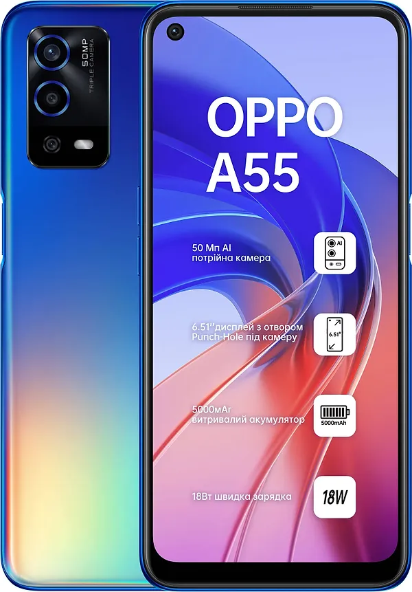 Фото - Смартфон OPPO A55 4/64Gb Blue Фото - Смартфон OPPO A55 4/64Gb Blue