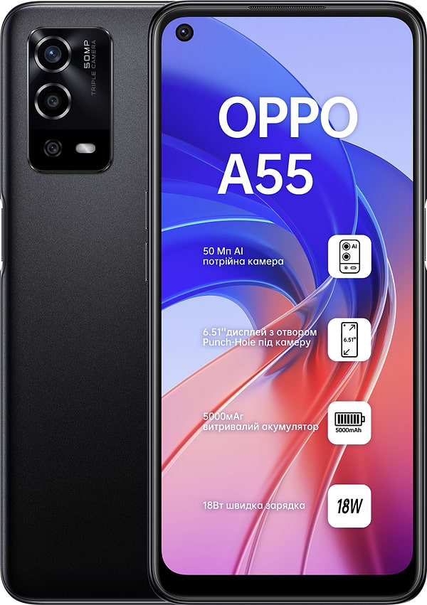 Фото - Смартфон OPPO A55 4/64Gb Black Фото - Смартфон OPPO A55 4/64Gb Black