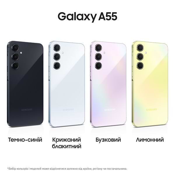 Фото - Смартфон Samsung Galaxy A55 5G 8/256Gb Awesome Lilac (SM-A556BLVCEUC)