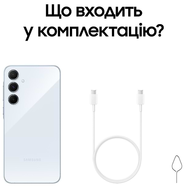 Фото - Смартфон Samsung Galaxy A55 5G 8/128Gb Awesome Iceblue (SM-A556BLBAEUC)