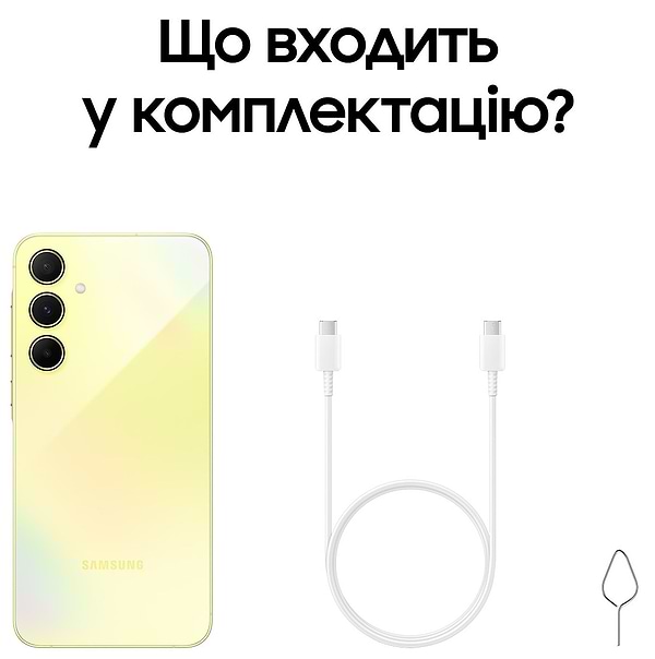 Фото - Смартфон Samsung Galaxy A55 5G 8/128Gb Awesome Lemon (SM-A556BZYAEUC)