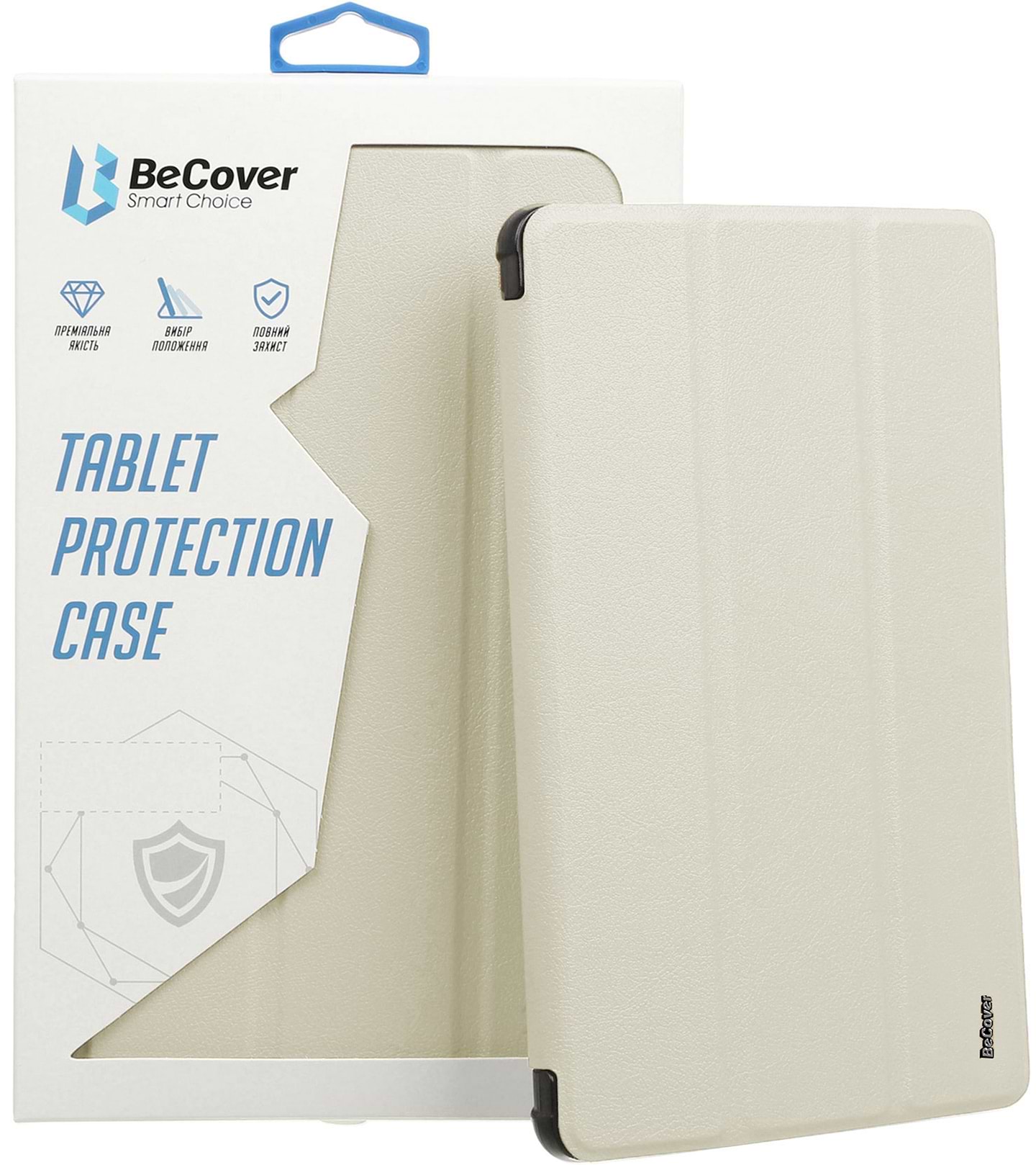 Чехол для планшета BeCover Tri Fold Soft TPU Silicone for Apple iPad Air (4/5) 2020/2022 10.9'' Beige (711734)