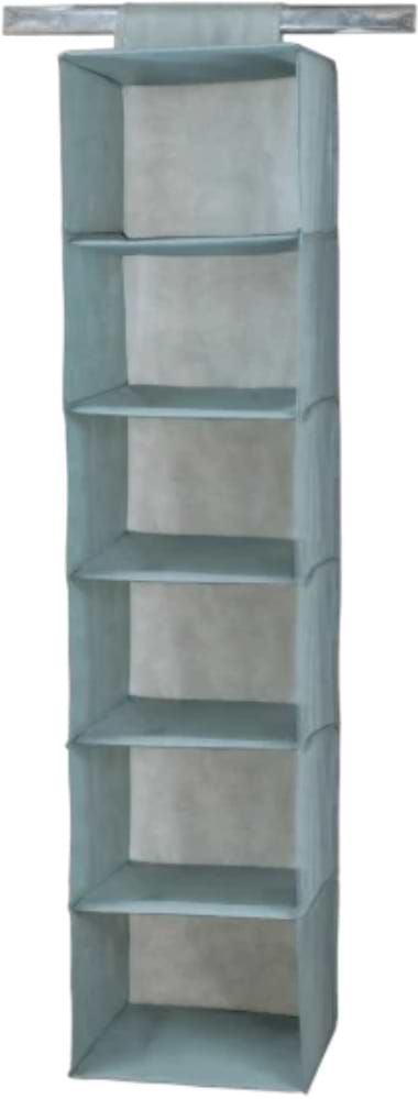 Органайзер для хранения Love You 59011