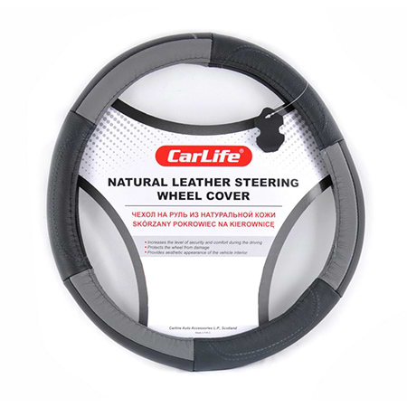 Чехол на руль CarLife кожаный черный с серыми вставками (SW228XL)