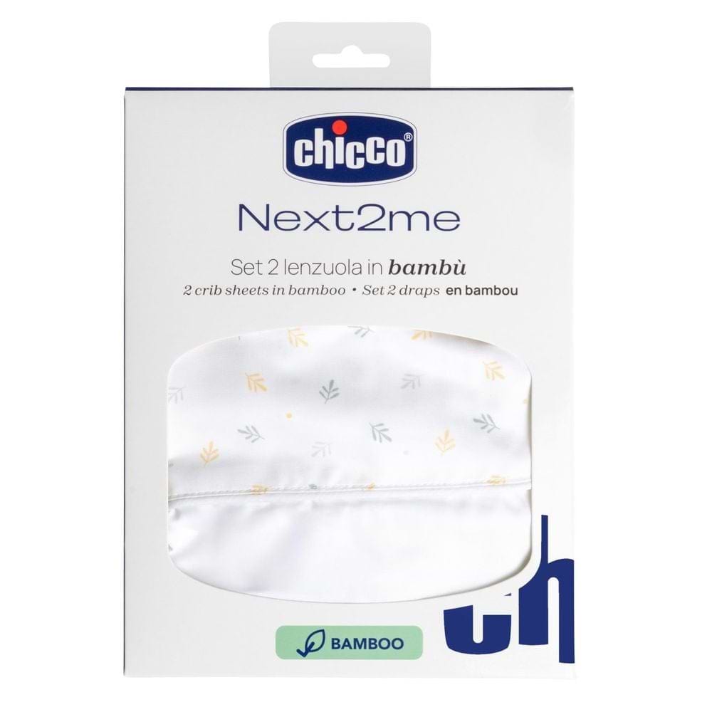Комплект постільної білизни дитячий Chicco Next2Me 2 пр. (01121.35) - Фото 1