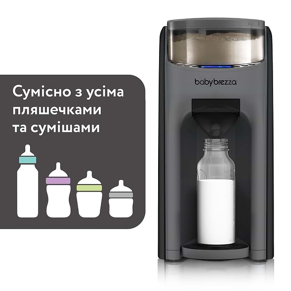 Фото - Смесь-машина Baby Brezza Formula Pro Advanced Gray (FRP0132)