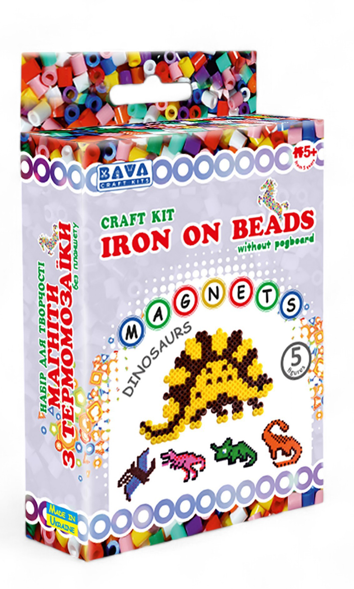 Набор для изготовления декора Умняшка Магниты из термомозаики без планшета Динозавры (ТМ-011)