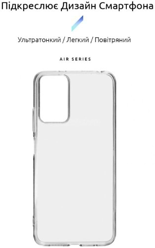 Фото - Чохол для смартфону Armorstandart Air Series for Xiaomi Redmi Note 12S 4G Transparent (ARM67511)