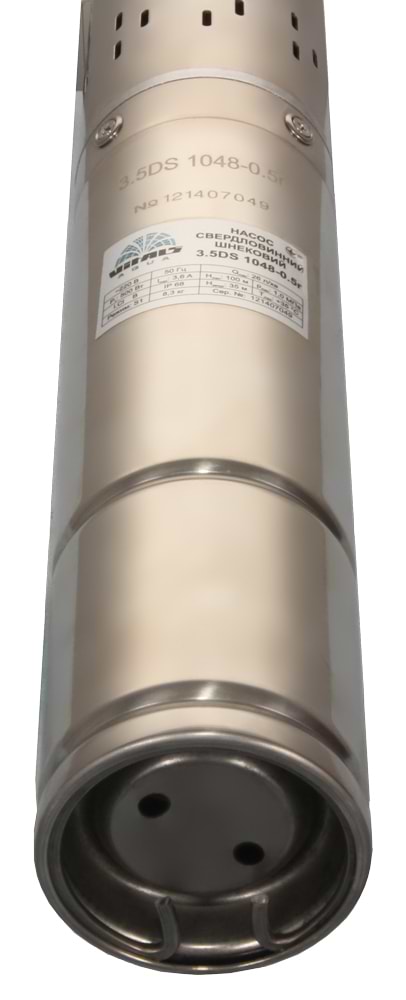 Фото - Занурювальний насос Vitals aqua 3,5DS 1048-0.5r