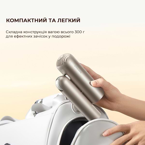 Фото - Фен-стайлер Dreame Pocket Titanium (AHD51-TI)