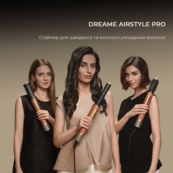 Фото - Стайлер Dreame Airstyle Pro AMF18 (AMF18A)