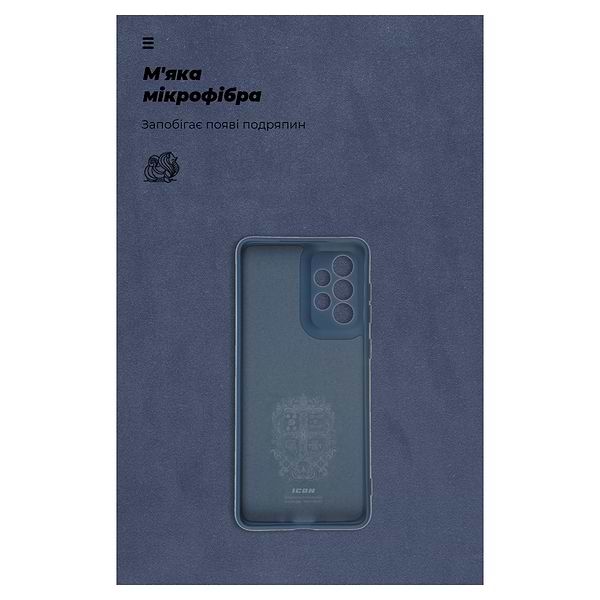 Фото - Чехол для смартфона Armorstandart ICON Case for Samsung A33 Camera cover Dark Blue (ARM61652)