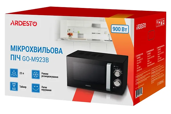 Фото - Микроволновая печь (СВЧ) Ardesto GO-M923B