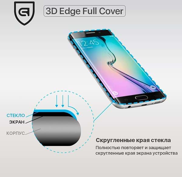 Фото - Захисне скло для смартфону Armorstandart Premium 3D for Apple iPhone 8 Plus/7 Plus Black (ARM49288-G3D-BK)