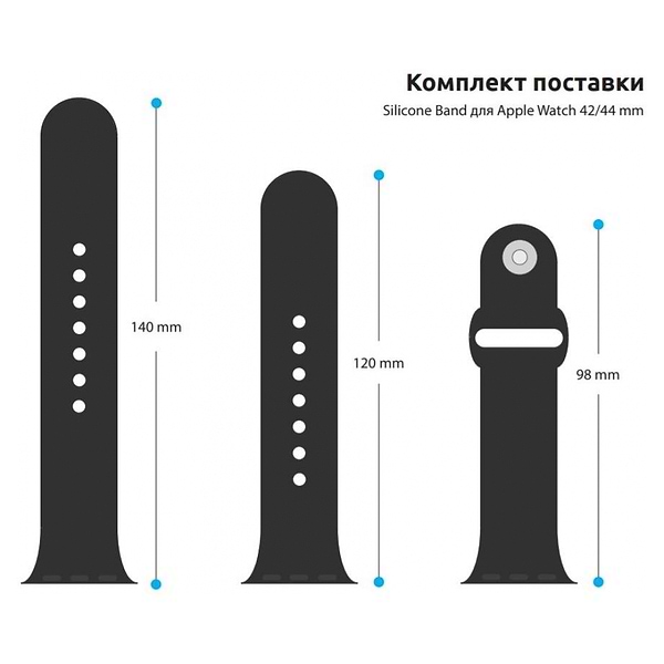 Фото - Ремінець для смарт-годинника Armorstandart for Apple Watch 42/44/45/49mm Grey 3 шт. (ARM51950)