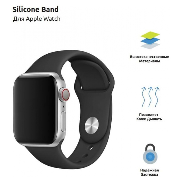 Фото - Ремінець для смарт-годинника Armorstandart for Apple Watch 42/44/45/49mm Grey 3 шт. (ARM51950)