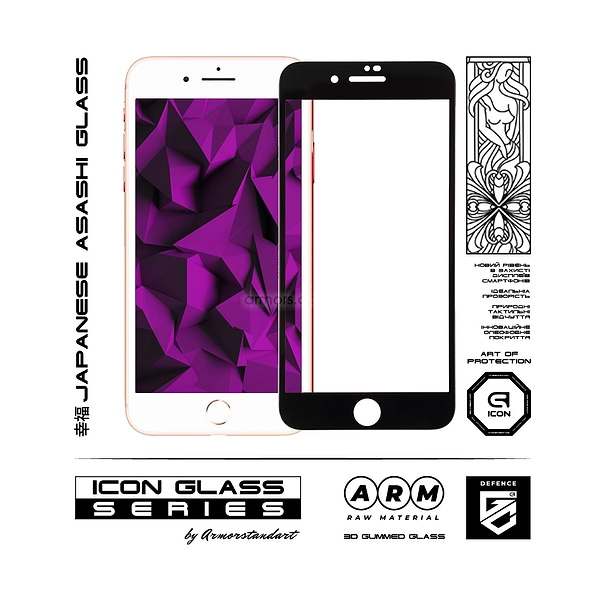 Фото - Захисне скло для смартфону Armorstandart Icon 3D for Apple iPhone 8 Plus/7 Plus Black (ARM55982-GI3D-BK)