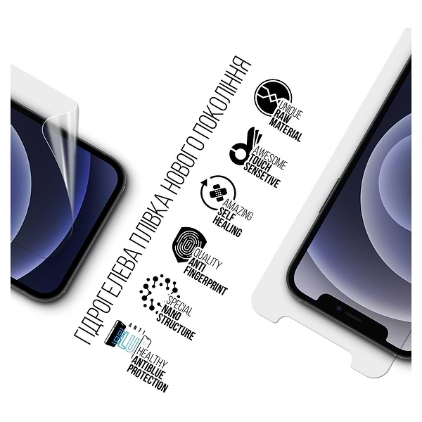 Фото - Захисна плівка для смартфона Armorstandart Anti-Blue for Apple iPhone 12/12 Pro (ARM57731)