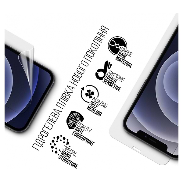 Фото - Захисна плівка для смартфона Armorstandart for Apple iPhone 12/12 Pro (ARM57732)