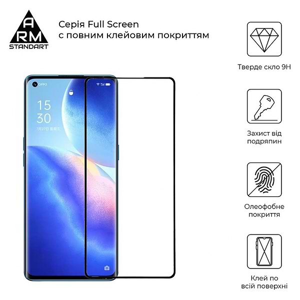 Фото - Защитное стекло для смартфона Armorstandart Oppo Reno5 Pro Black Full Glue Curved (ARM58119)