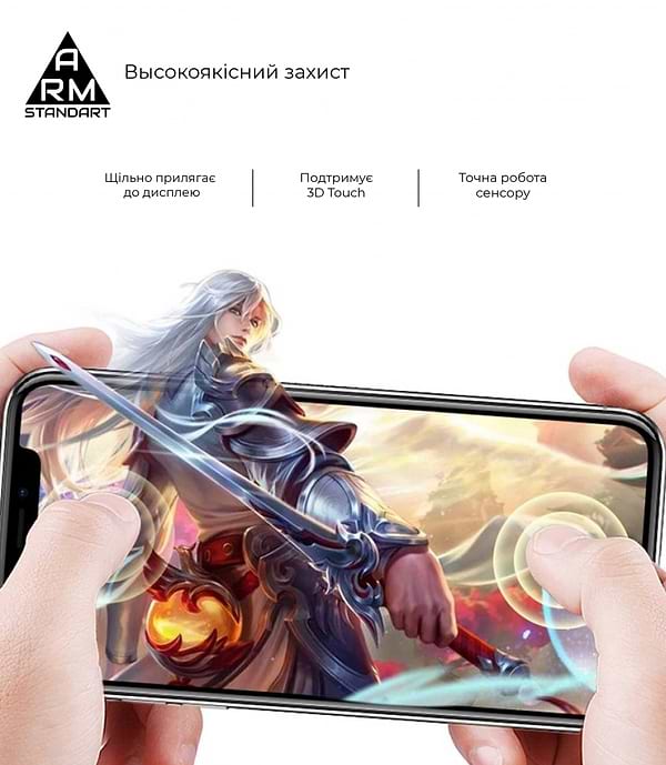 Фото - Захисне скло для смартфону Armorstandart Full Glue for OPPO А73 Black (ARM59542)