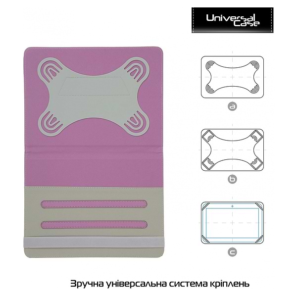 Фото - Чохол для планшета Armorstandart Elastic Band 10 Purple (ARM59077)
