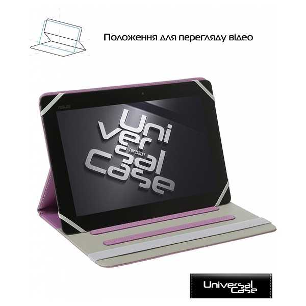 Фото - Чохол для планшета Armorstandart Elastic Band 10 Purple (ARM59077)