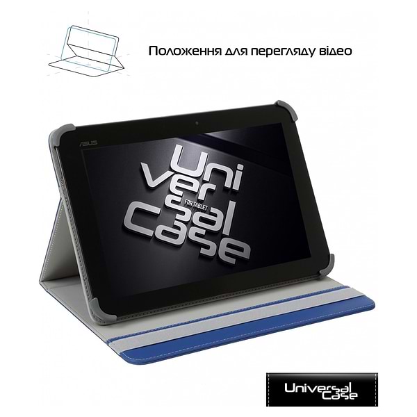 Фото - Чехол для планшета Armorstandart Silicone Hooks 10 Blue (ARM59079)