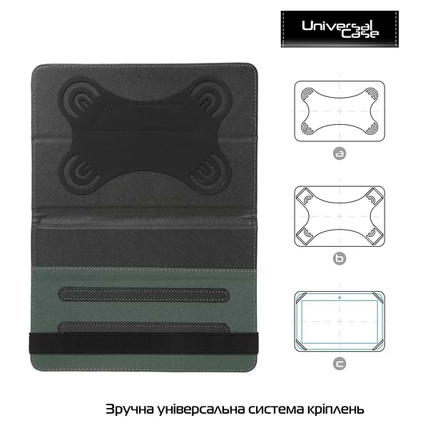 Фото - Чехол для планшета Armorstandart Elastic Band 8 Black (ARM59081)