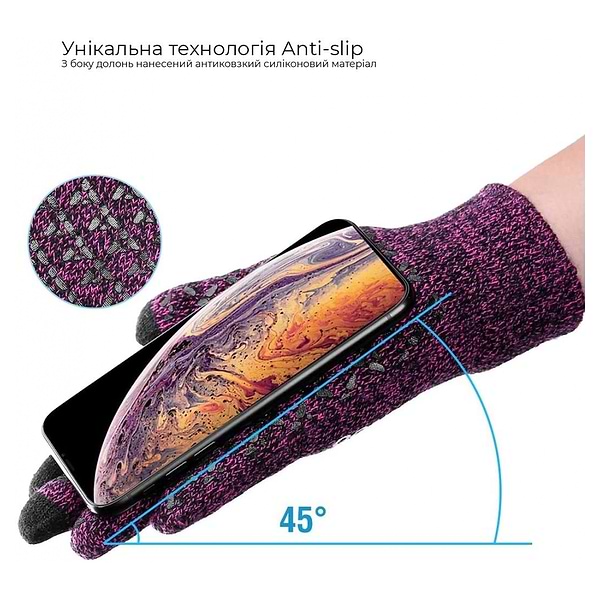 Фото - Рукавички для сенсорних екранів Armorstandart Melange Purple/Black size L (ARM59868)