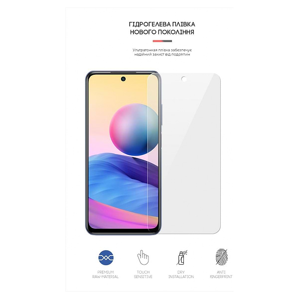 Фото - Защитная пленка для смартфона Armorstandart for Xiaomi Redmi Note 10 / Note 10s / Poco M5s (ARM60112)