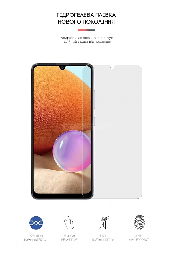 Фото - Захисна плівка для смартфону Armorstandart Matte for Samsung A32 (A325) (ARM60152)