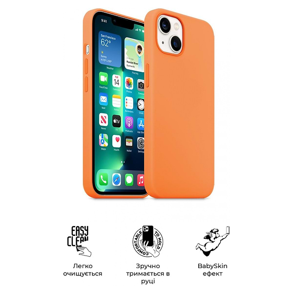Фото - Чохол для смартфону Armorstandart ICON2 Case for Apple iPhone 13 Marigold (ARM60479)