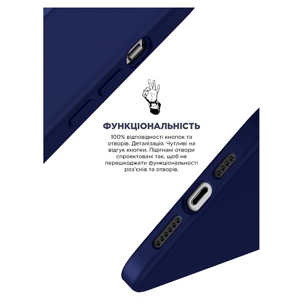 Фото - Чохол для смартфону Armorstandart ICON2 Case for Apple iPhone 12/12 Pro Deep Navy (ARM60578)