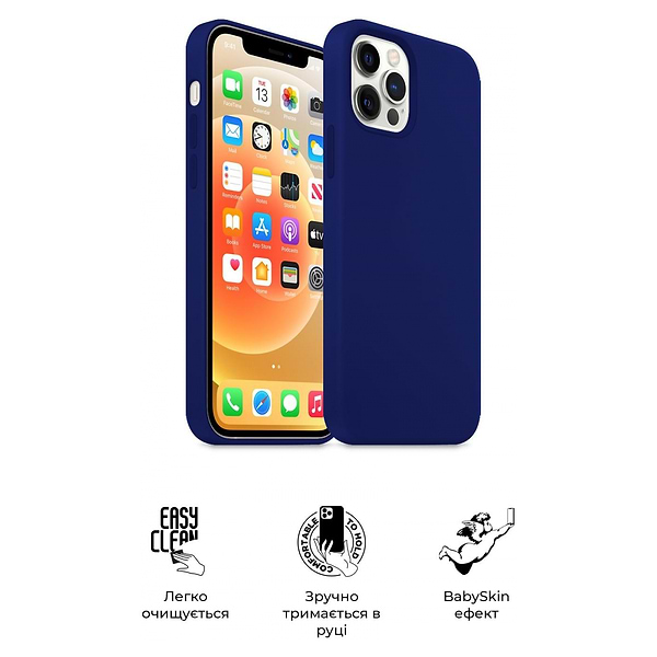Фото - Чохол для смартфону Armorstandart ICON2 Case for Apple iPhone 12/12 Pro Deep Navy (ARM60578)