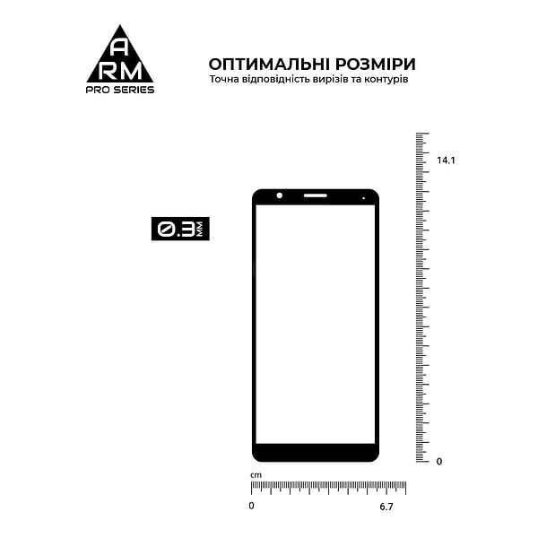 Фото - Захисне скло для смартфона Armorstandart Pro для ZTE Blade A31 Black, 0.33mm (ARM60625)