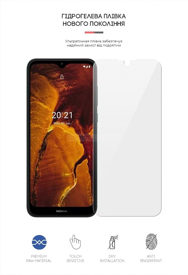 Фото - Захисна плівка для смартфону Armorstandart for Nokia С30 (ARM61103)