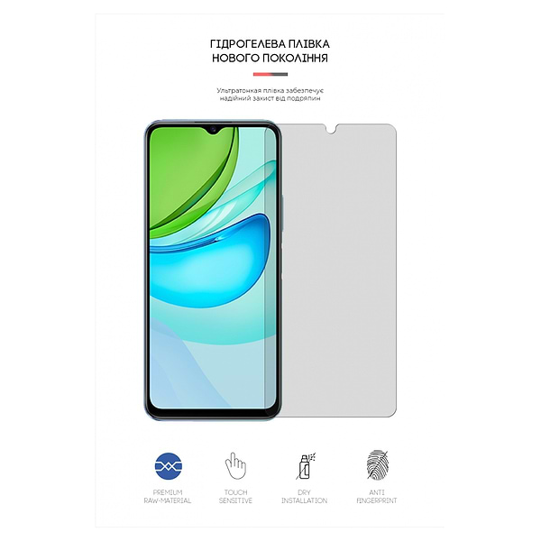 Фото - Захисна плівка для смартфону Armorstandart for Vivo Y31s (ARM61155)