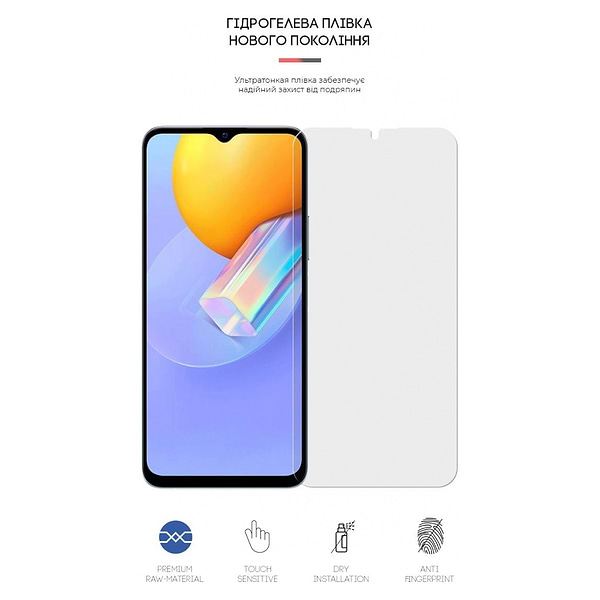 Фото - Защитная пленка для смартфона Armorstandart Matte for Vivo Y51 (ARM61156)