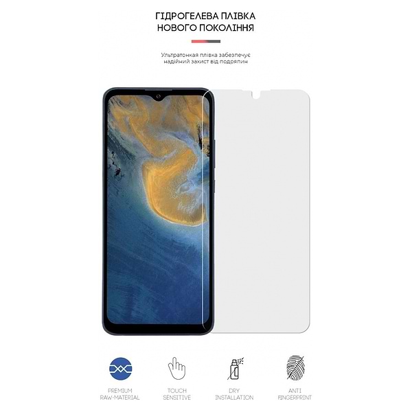 Фото - Захисна плівка для смартфону Armorstandart Matte for ZTE Blade A51 (ARM61185)