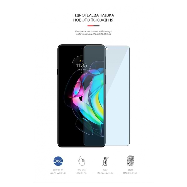 Фото - Захисна плівка для смартфону Armorstandart Anti-Blue for Motorola Edge 20 lite (ARM61194)