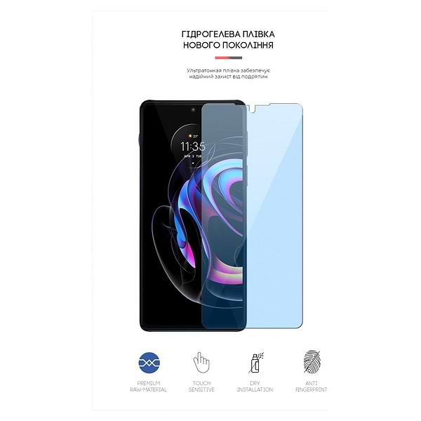 Фото - Захисна плівка для смартфону Armorstandart Anti-Blue for Motorola Edge 20 Pro (ARM61195)