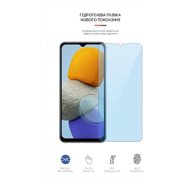 Фото - Захисна плівка для смартфона Armorstandart Anti-Blue for Samsung M23 (M236) (ARM61696)