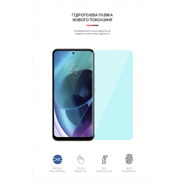 Фото - Защитная пленка для смартфона Armorstandart Anti-Blue for Motorola G71 5G (ARM62054)