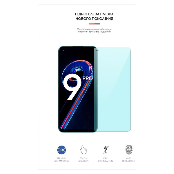 Фото - Захисна плівка для смартфону Armorstandart Anti-Blue for Realme 9 Pro (ARM62205)