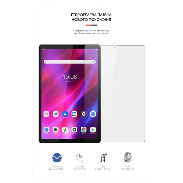 Фото - Защитная пленка для планшета Armorstandart for Lenovo Tab K10 TB-X6C6 (ARM62307)